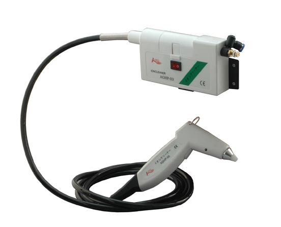 Air Gun Ionizer